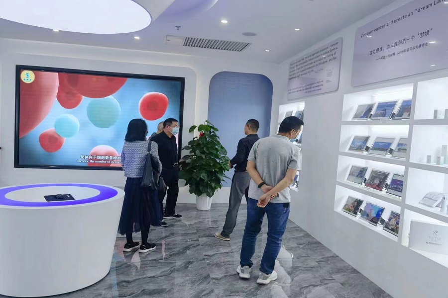 微信圖片_20220411091331.jpg