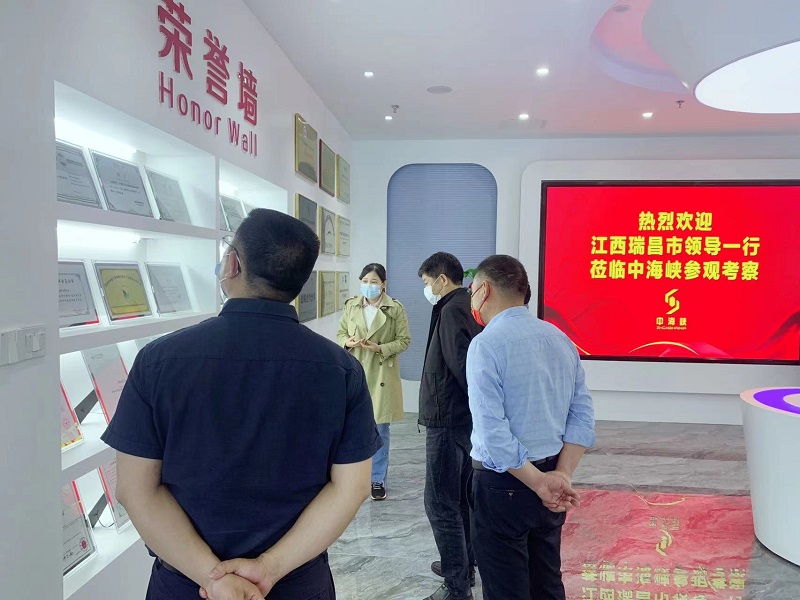 微信圖片_20220314160912.jpg