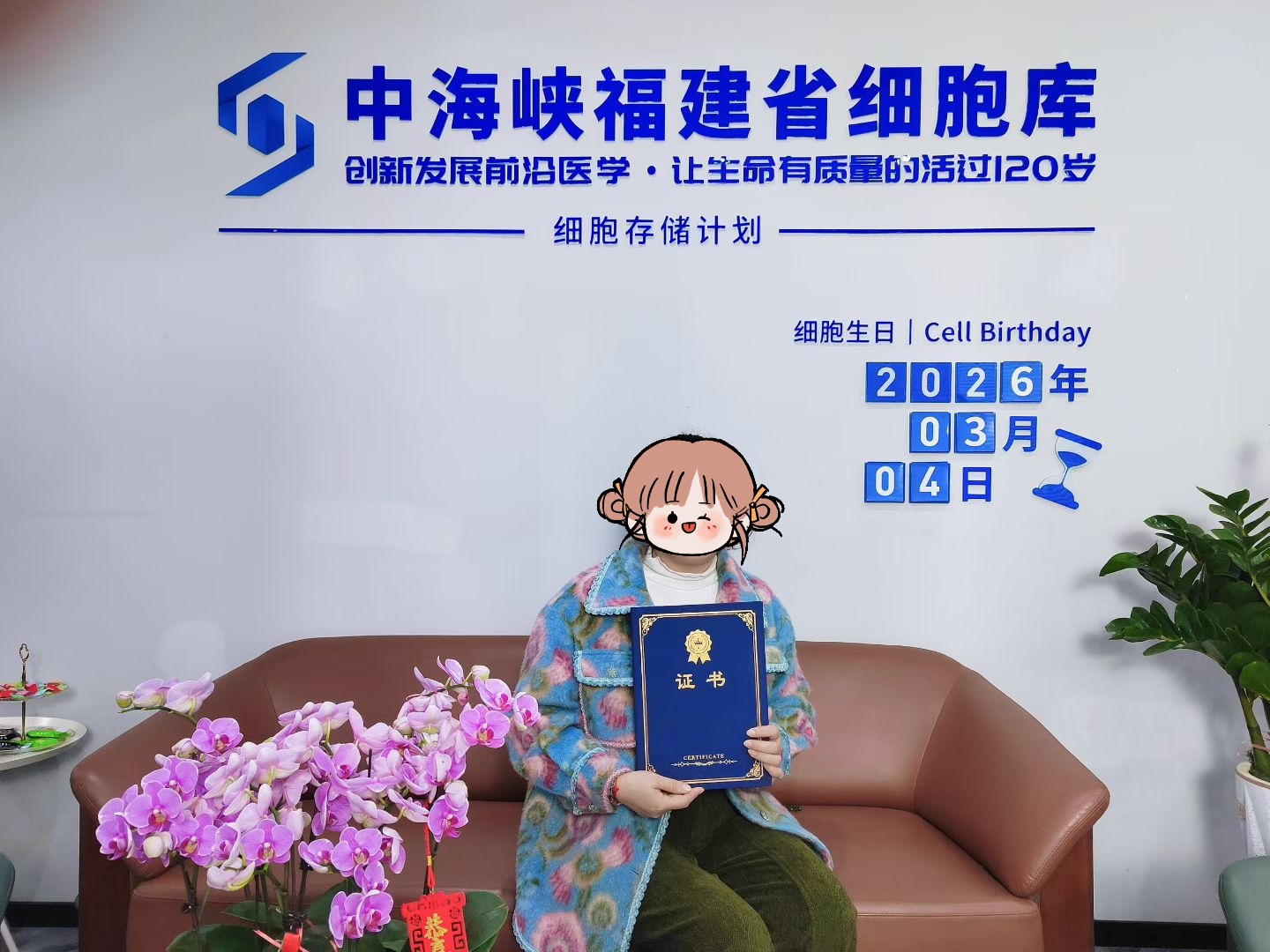 微信圖片_20260304153643.jpg