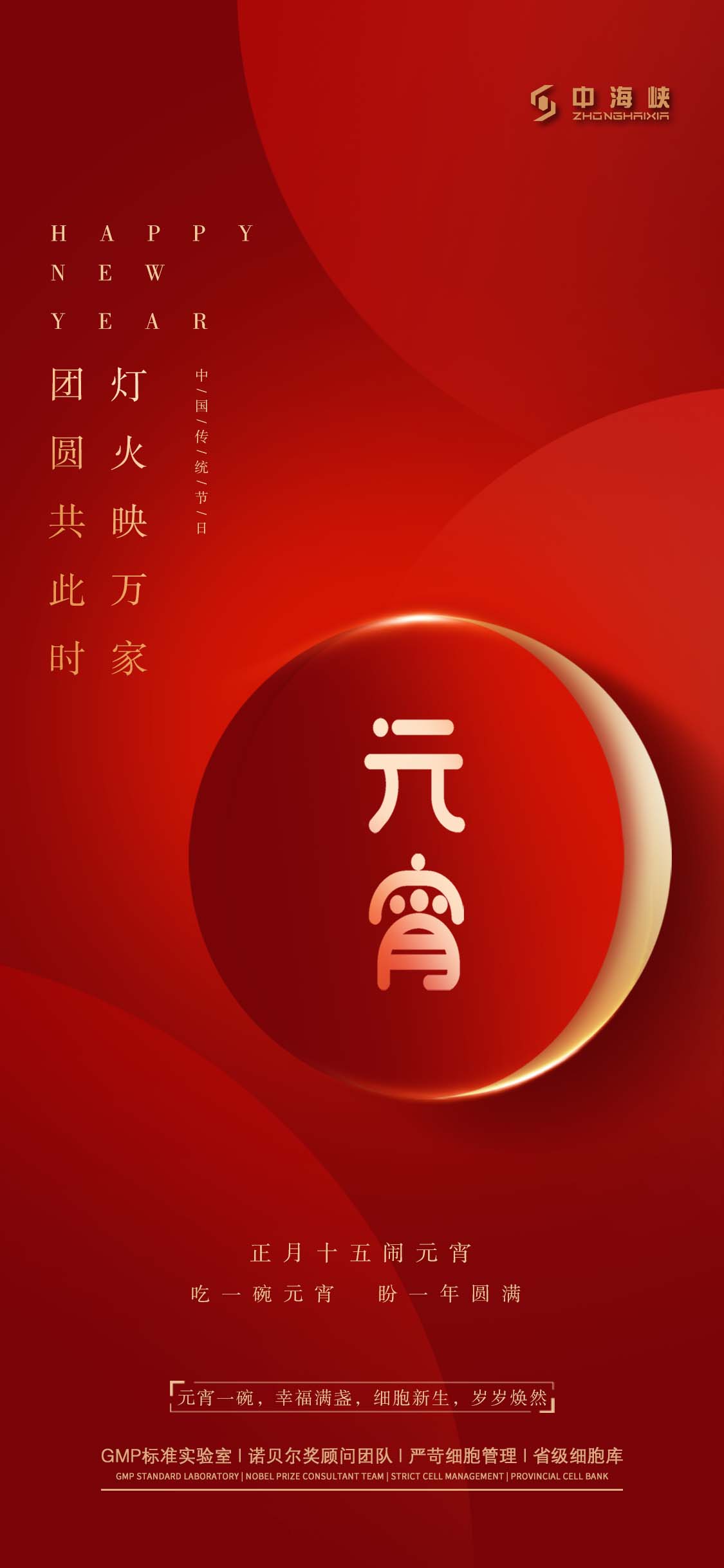 微信圖片_20260302143853.jpg