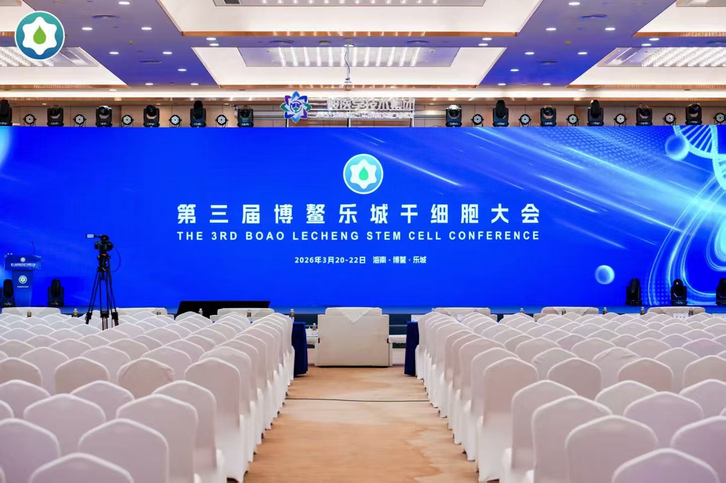 微信圖片_20260321114204.jpg