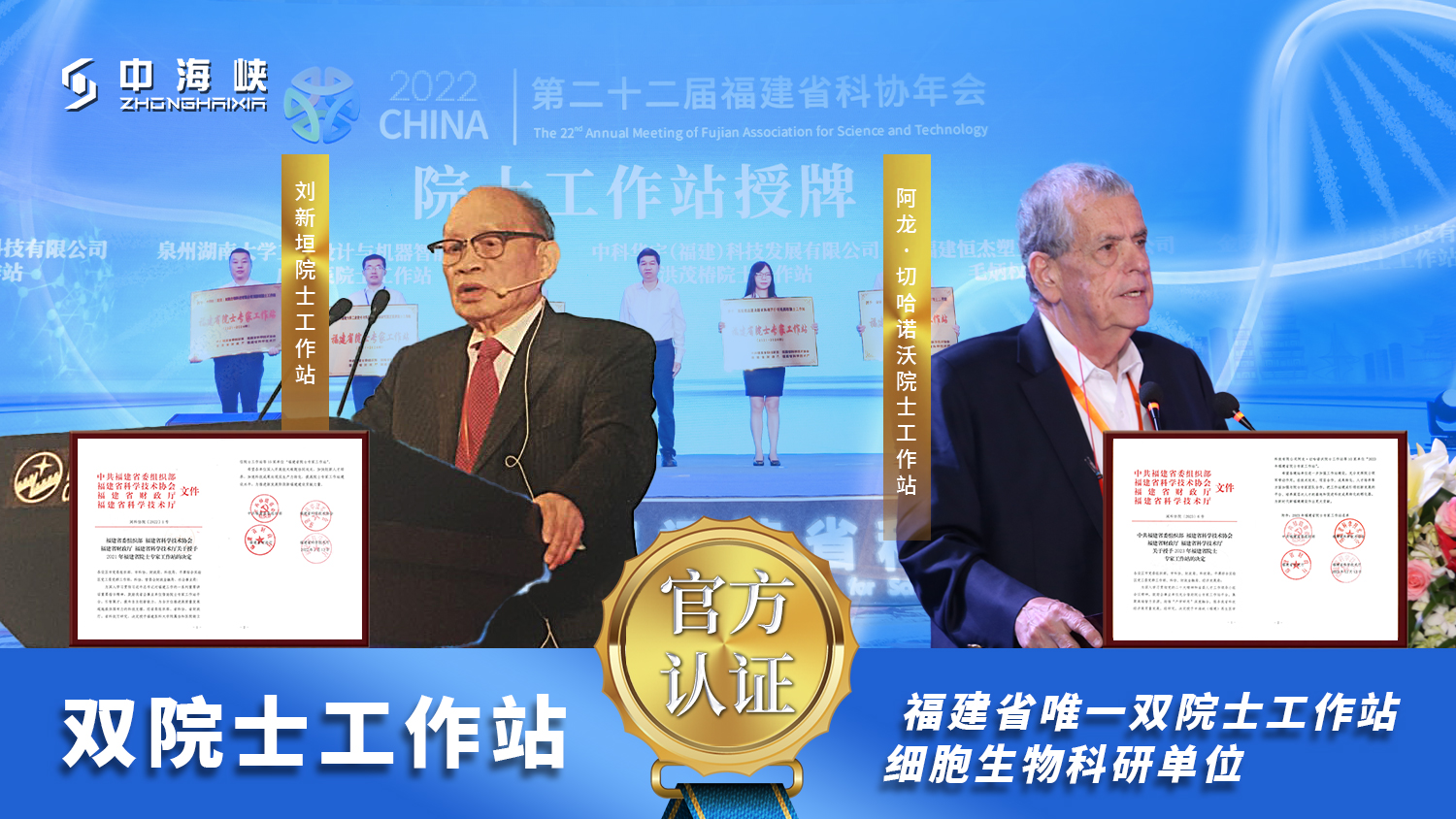 微信圖片_20251101103726.jpg