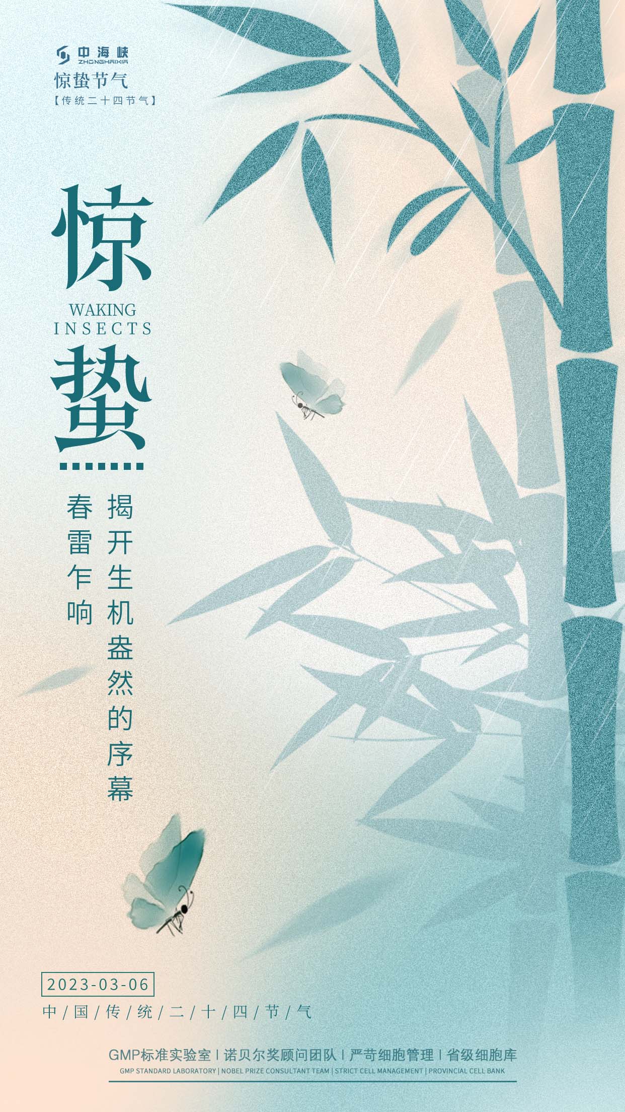 微信圖片_20260305091111.jpg