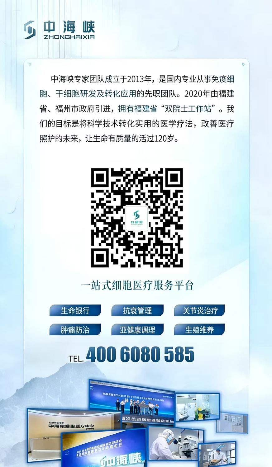 微信圖片_20260207172327_5_7.jpg