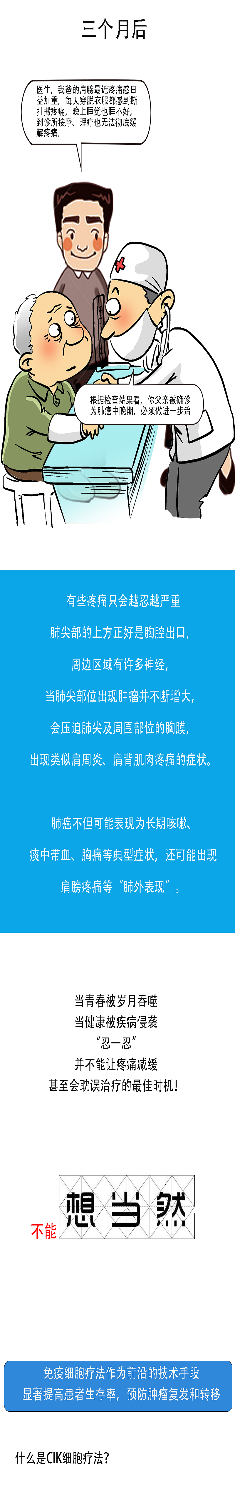 微信圖片_20220419150445.png