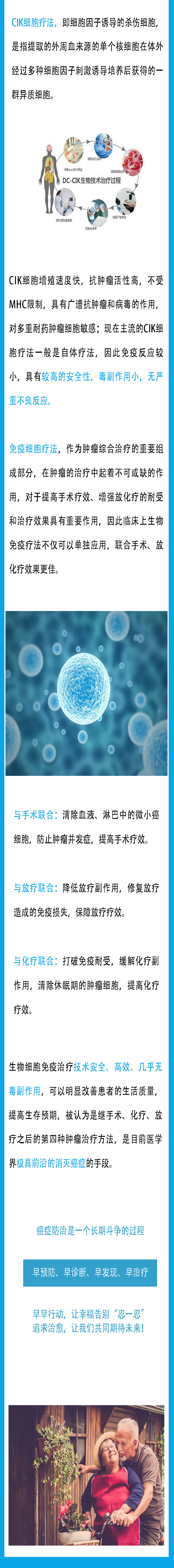微信圖片_20220419150450.png
